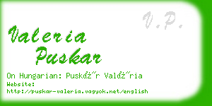 valeria puskar business card